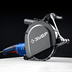 Штроборезы Зубр Профессионал ЗШ-П45-2200 ПТК Штроборезы Зубр Профессионал ЗШ-П45-2200 ПТК